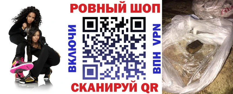 Купить Героин  Мефедрон  Марихуана  Яхрома
