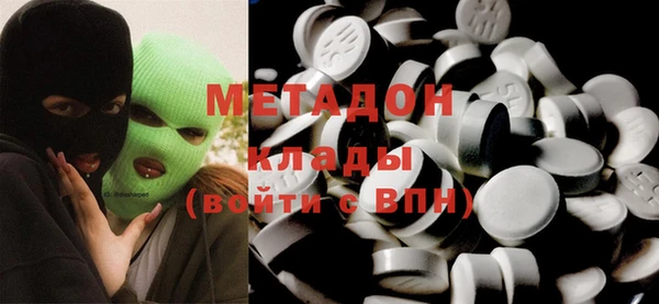 стаф Алзамай