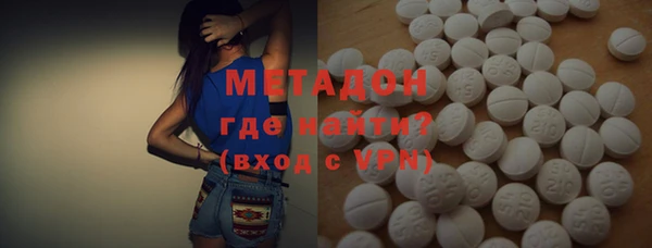 стафф Алексин