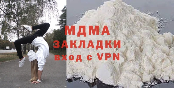 стафф Алексин