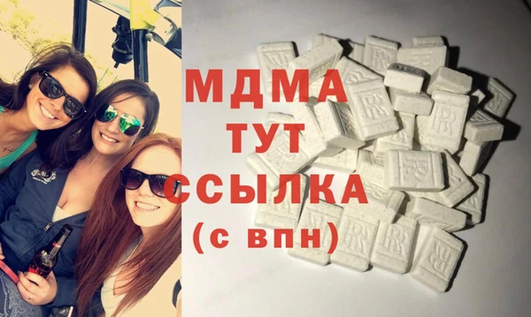 стафф Алексин