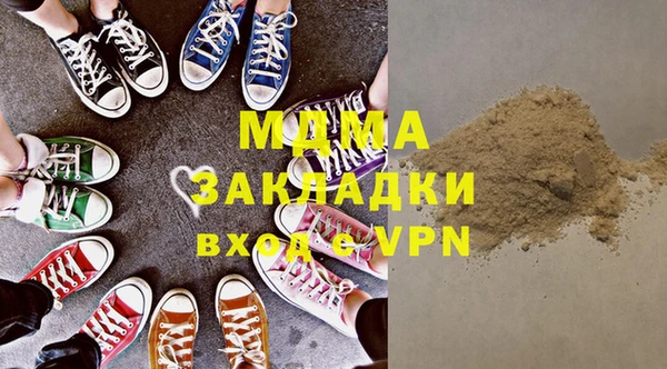 стаф Алзамай