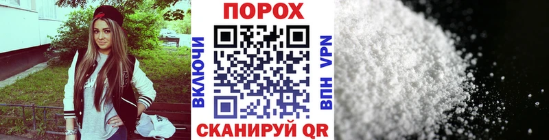 Первитин витя  Купить где  Яхрома 